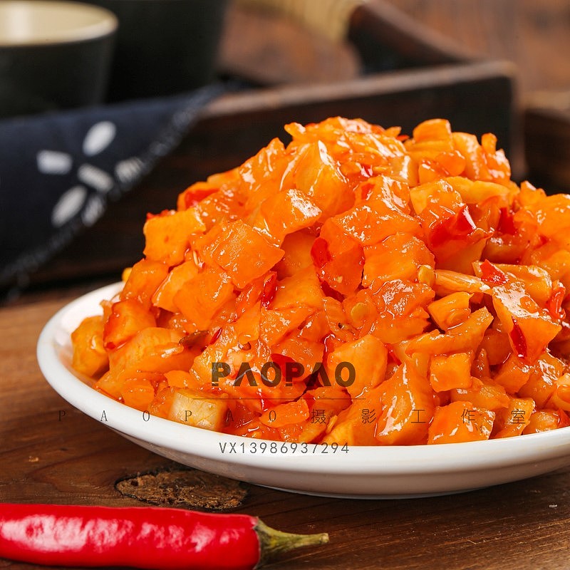 搬图猫素材网 | 客户定制香脆萝卜图片