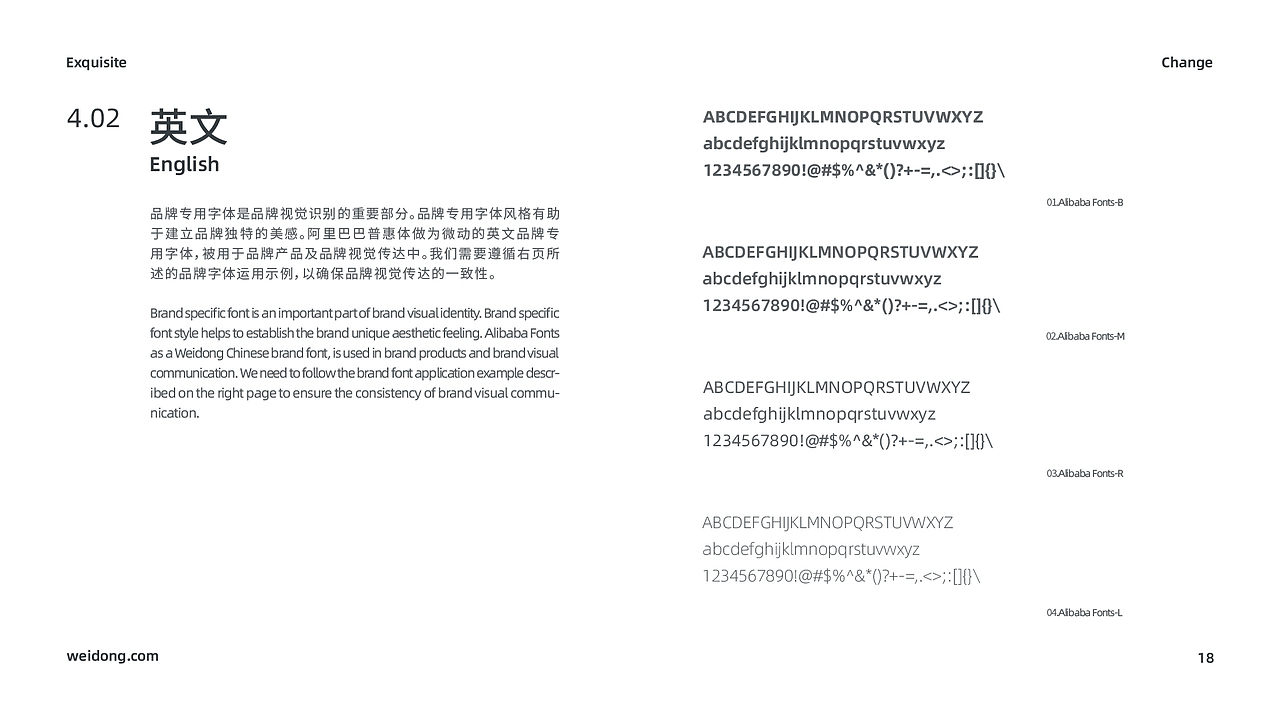 VI设计（图ZMzM2MzE3Njg0） - Logo - 站酷设计师舒服哈原创素材 - 站酷ZCOOL