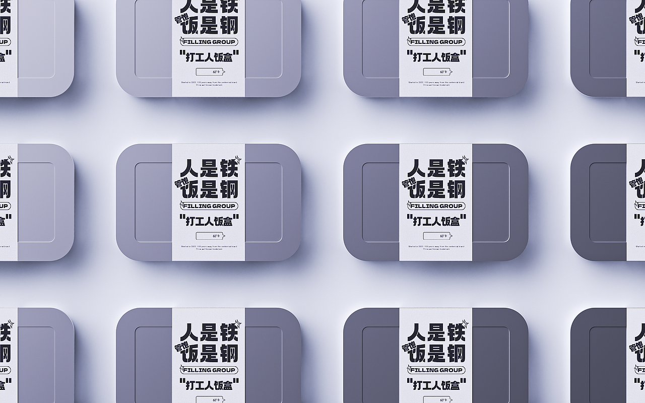 一九八八百货商店（图ZMzA3NjMxNjQw） - 海报 - 站酷设计师agenzZ原创素材 - 站酷ZCOOL