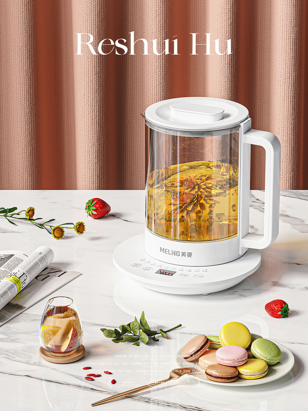 电商--养生壶场景渲染（图ZMzAyNDQ4ODAw） - 产品 - 站酷设计师姜树人原创素材 - 站酷ZCOOL