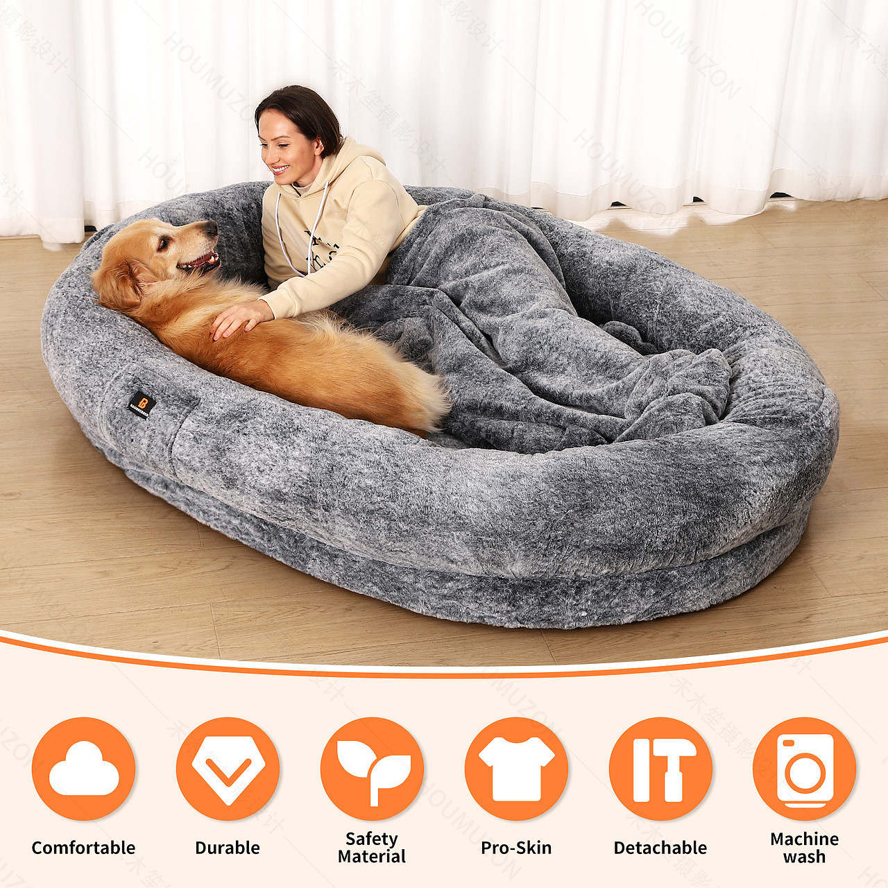 亚马逊人狗床实拍