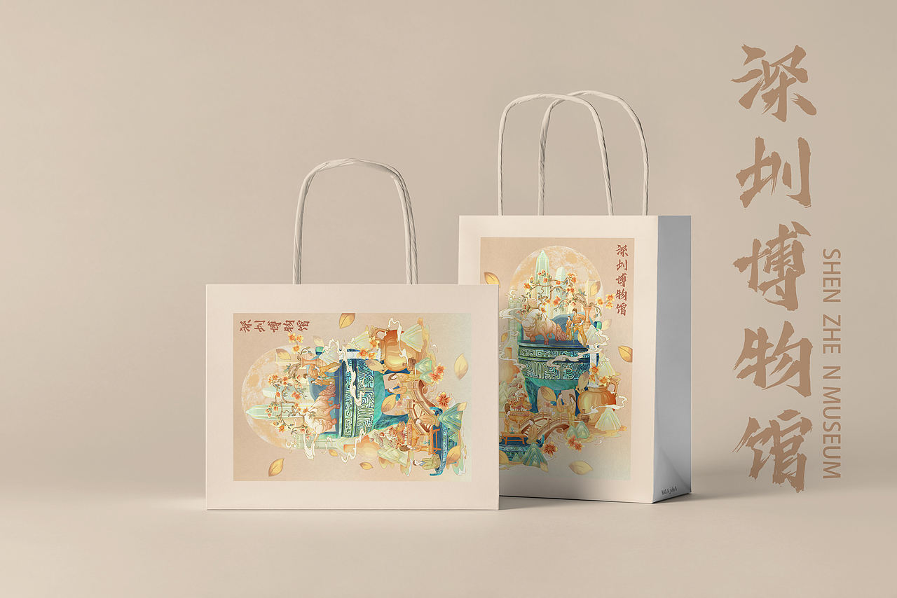 深圳博物馆文创大赛