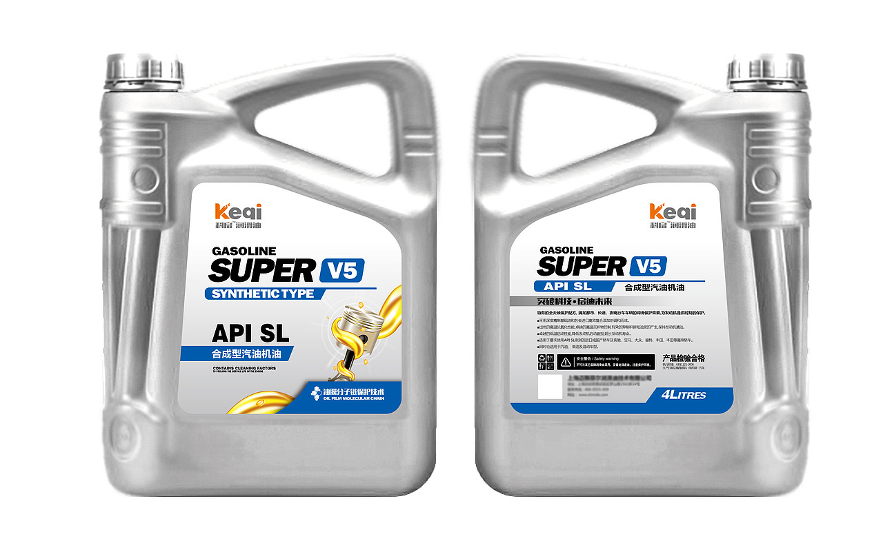 润滑油包装设计,机油包装,润滑油,机油