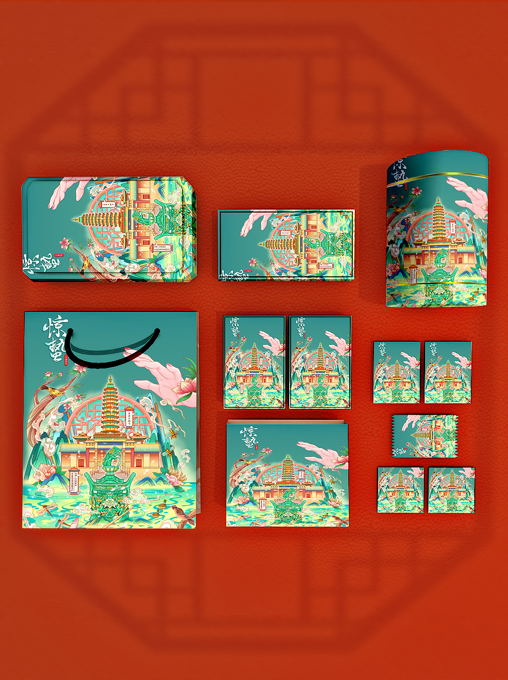 2023年山西文旅二十四节气插画合集（图ZMzYwNzE2Mjc2） - 商业插画 - 站酷设计师行水娃原创素材 - 站酷ZCOOL