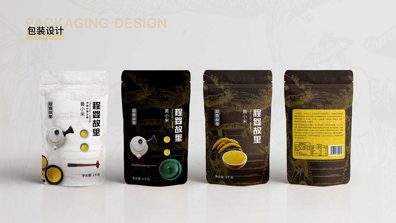 UI作品集（图ZMzA4NDIzOTYw） - APP界面 - 站酷设计师ll在丽江玩原创素材 - 站酷ZCOOL