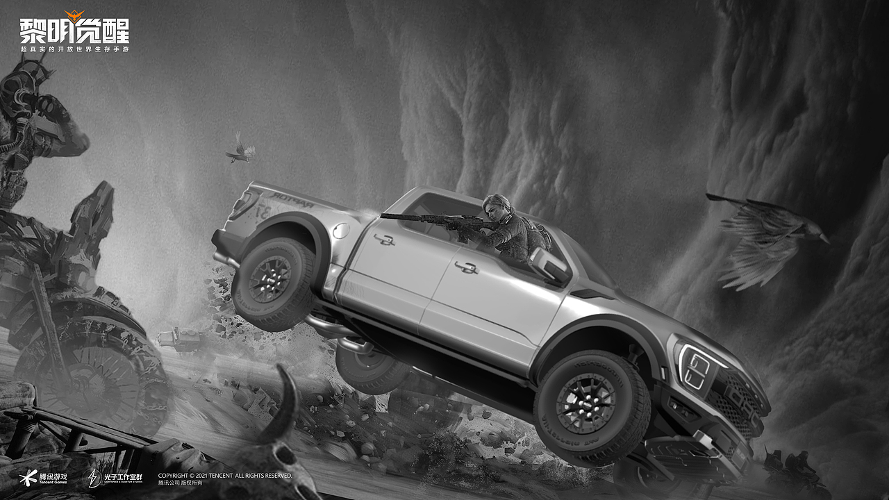 【黎明觉醒】福特F-150猛禽联动海报草图方案设计（图ZMzM5NDYyNjYw） - 游戏原画 - 站酷设计师狼悖原创素材 - 站酷ZCOOL