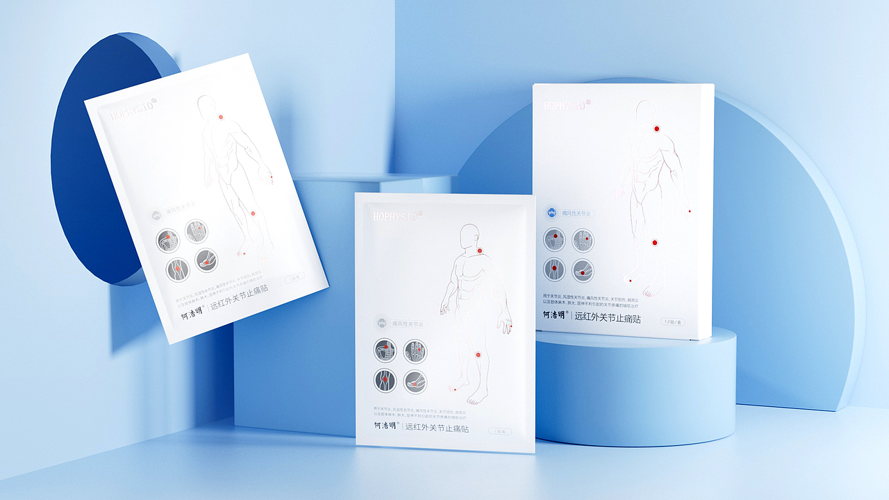 痛风贴包装设计 | 最好海鲜少吃一点，痛风贴才用不到（图ZMzU2MjIwMTAw） - 产品 - 站酷设计师Forrest万木原创素材 - 站酷ZCOOL