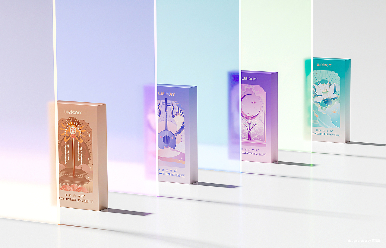 五克氮²×卫康｜倾城系列美瞳礼盒包装（图ZMzE3MTExOTQ0） - 包装 - 站酷设计师五克氮创意设计原创素材 - 站酷ZCOOL