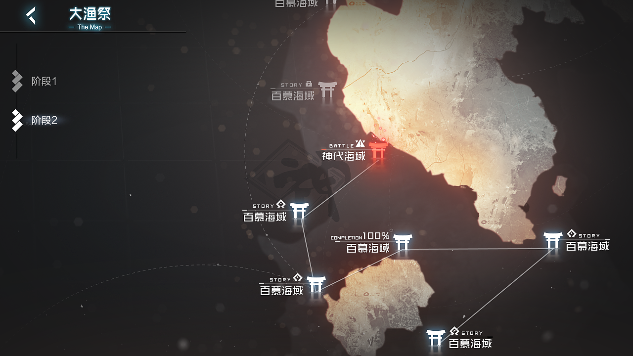 游戏UI_黑潮（图ZMzAyODM1NTg4） - 游戏UI - 站酷设计师猎龙的萝卜原创素材 - 站酷ZCOOL