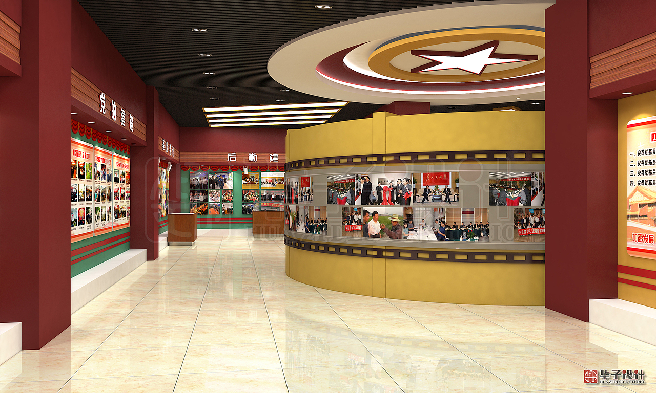 武警支队展览馆