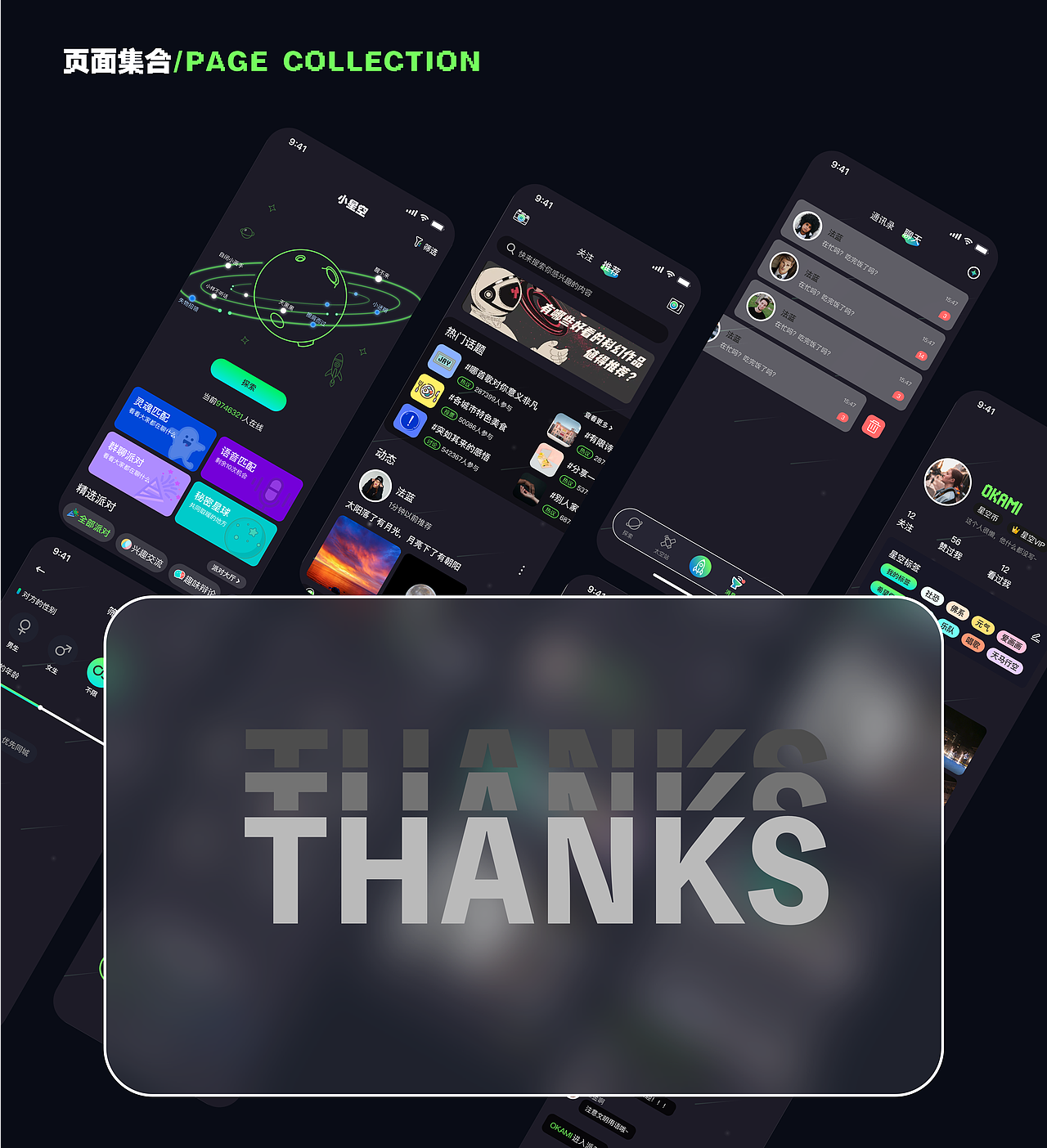 2022年作品集--赵