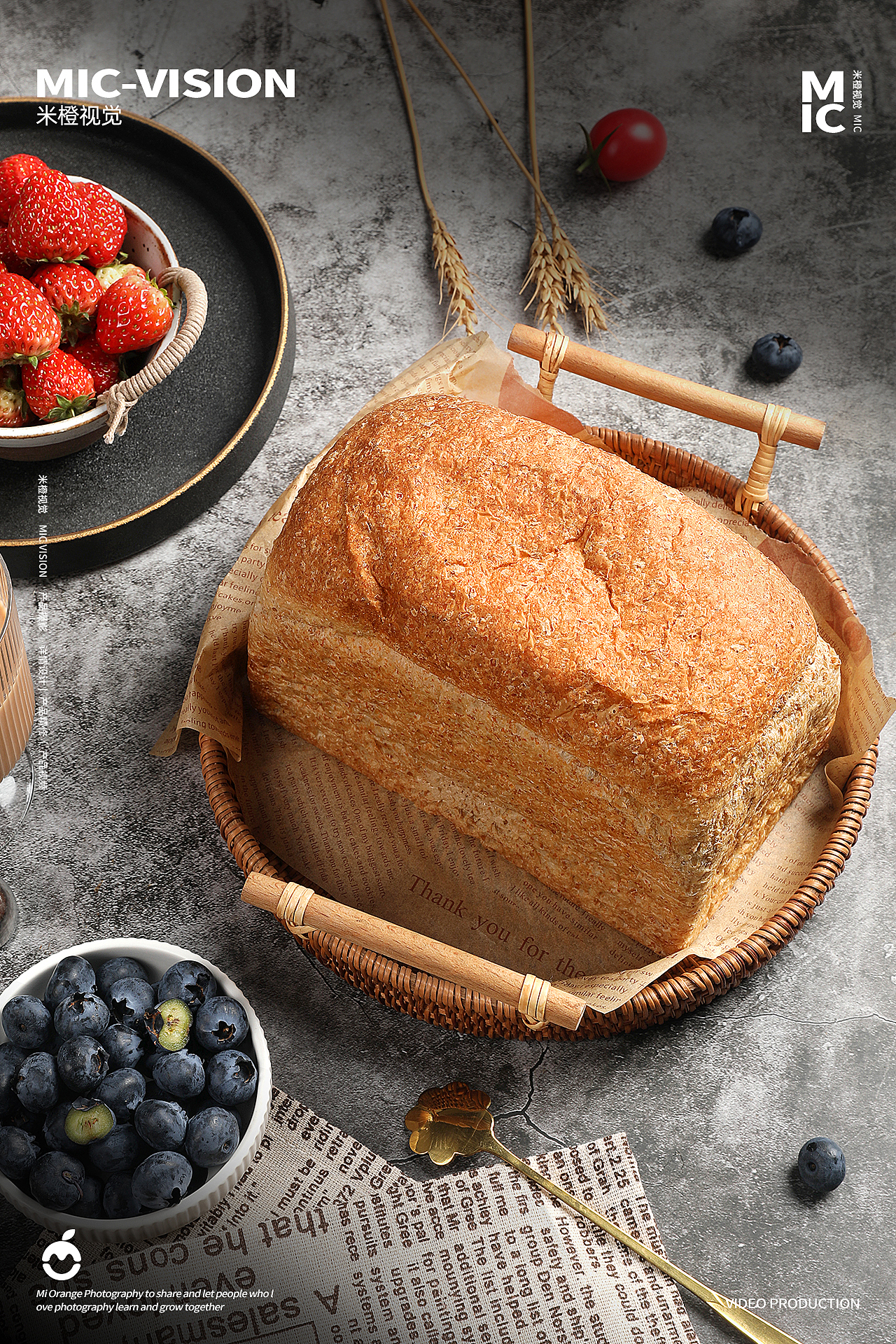 美食摄影|面包 ✖ 米橙视觉