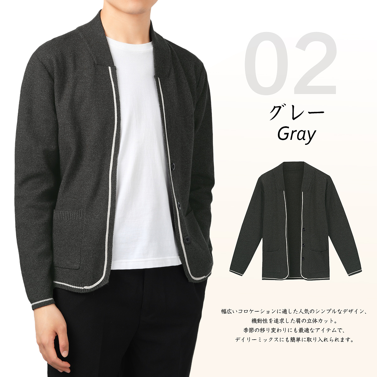 服装主副图设计（图ZMzUyODY4NjQw） - 其他服装 - 站酷设计师晓芃竼原创素材 - 站酷ZCOOL