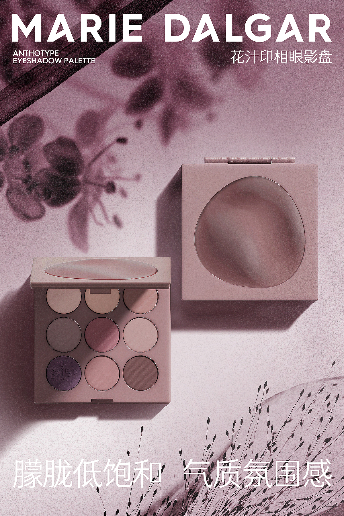 KV（图ZMzMxOTg5MzY4） - 电商 - 站酷设计师leeyijie原创素材 - 站酷ZCOOL