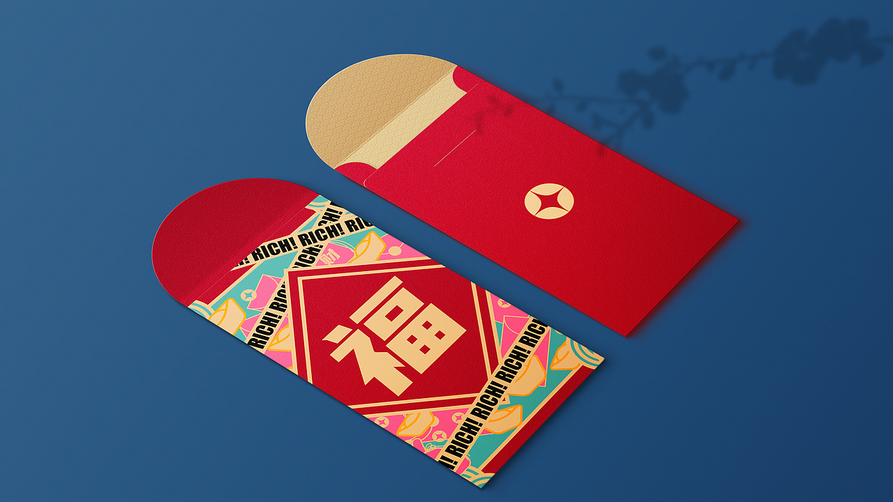 福到 | 国潮福字海报红包设计