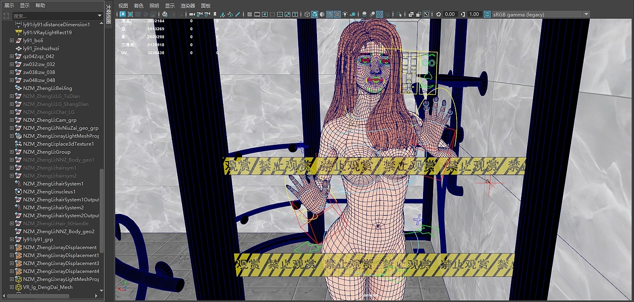 牛仔裤姐姐（图ZMzY0NDA4MTAw） - 人物/生物 - 站酷设计师狙煌绯pig原创素材 - 站酷ZCOOL