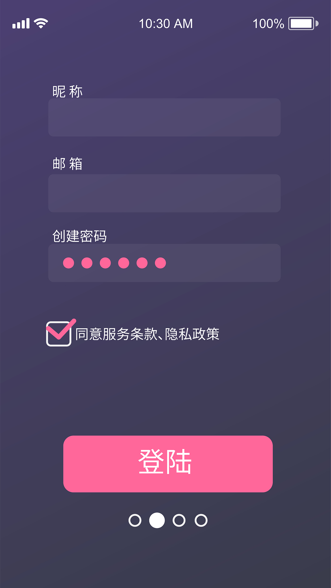 音乐类UI界面设计（图ZMzAzOTM1MTky） - APP界面 - 站酷设计师九央原创素材 - 站酷ZCOOL