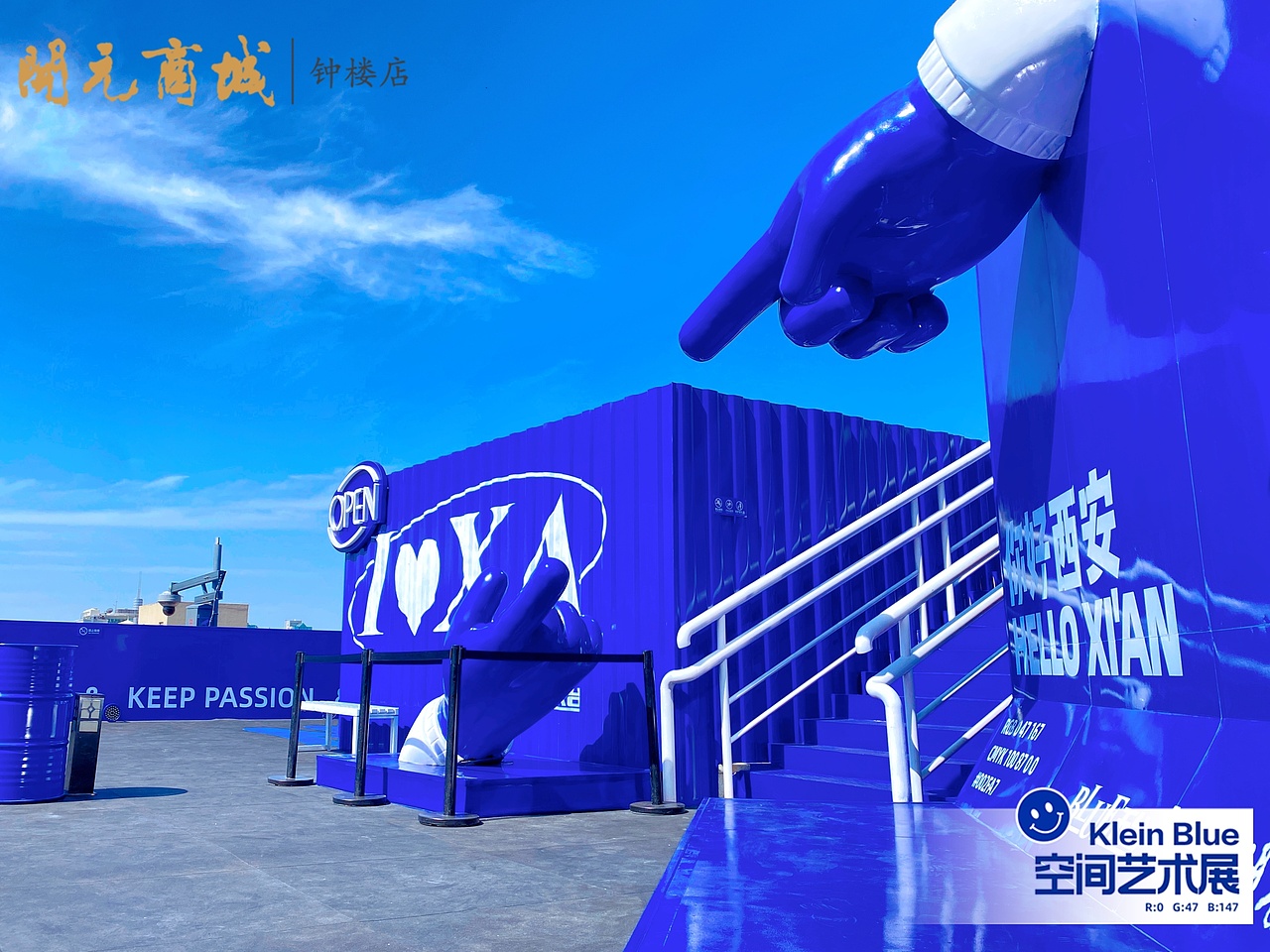 Klein Blue（图ZMzAzODMyNDA4） - 场景 - 站酷设计师RuChao原创素材 - 站酷ZCOOL