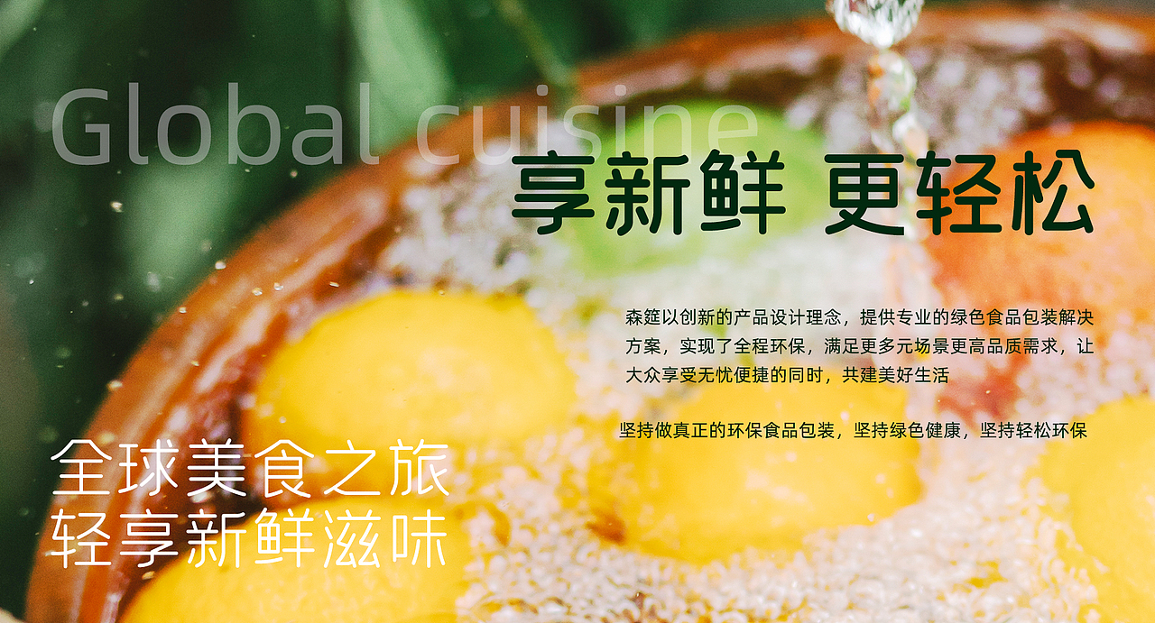 新品牌策划&logo设计（图ZMzE4NjczNjg0） - Logo - 站酷设计师柿子Lydia原创素材 - 站酷ZCOOL