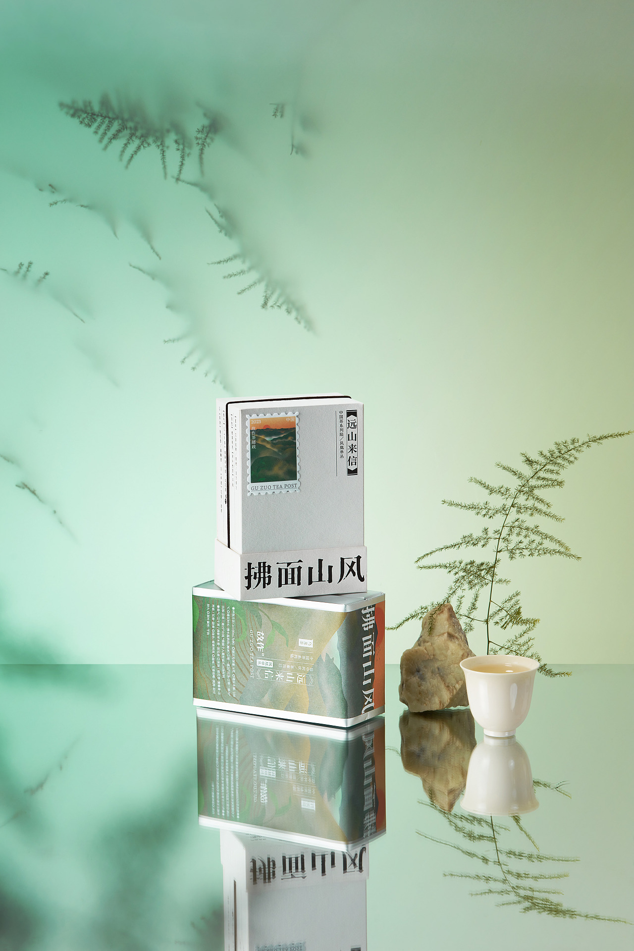产品摄影|故作中国茶之「远山来信」(图ZMzQ0MDA5MjAw) - 产品摄影 - 站酷设计师卤咸RUN原创素材 - 站酷ZCOOL