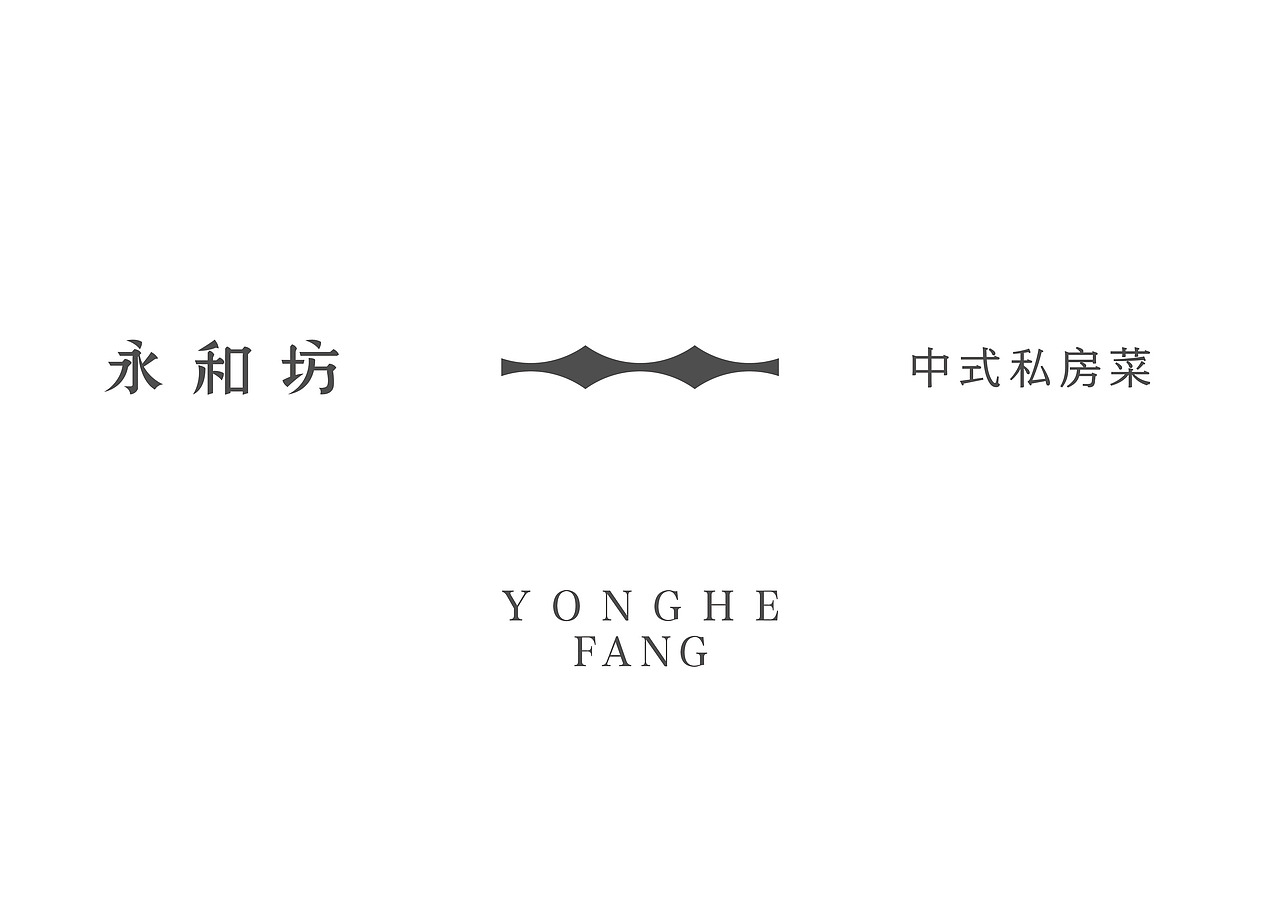 关于设计近期品牌logo选集（图ZMzM3MTY2NDQw） - 品牌 - 站酷设计师Mr设孔原创素材 - 站酷ZCOOL