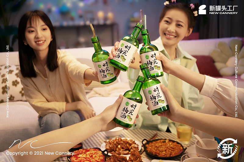 『 时光梅酒 | 产品宣传片 』✖ 新罐头（图ZMzA4Mjg3ODIw） - 短片 - 站酷设计师新罐头视觉策略原创素材 - 站酷ZCOOL