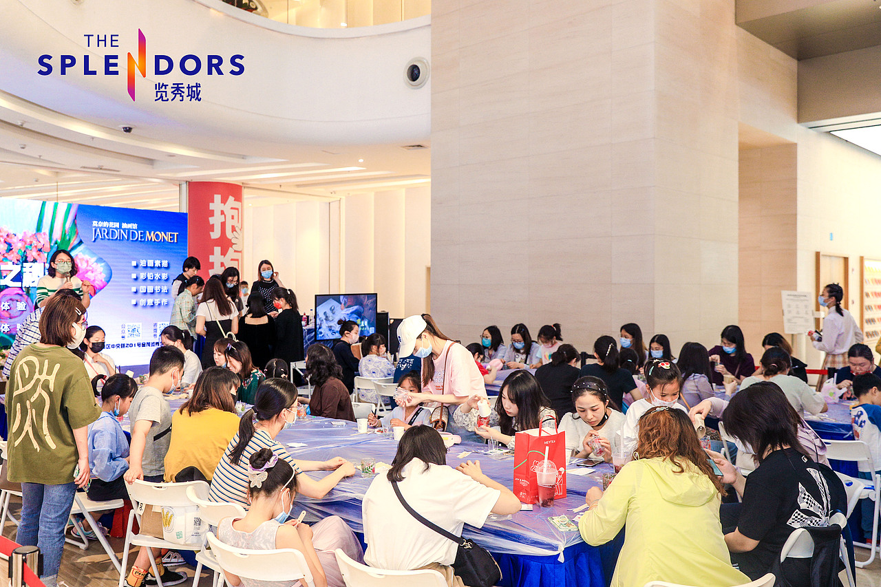 活动实录| 金茂汇览秀城 520专场活动（图ZMzAzMzcxMTc2） - 其他摄影 - 站酷设计师南京奥格视通原创素材 - 站酷ZCOOL