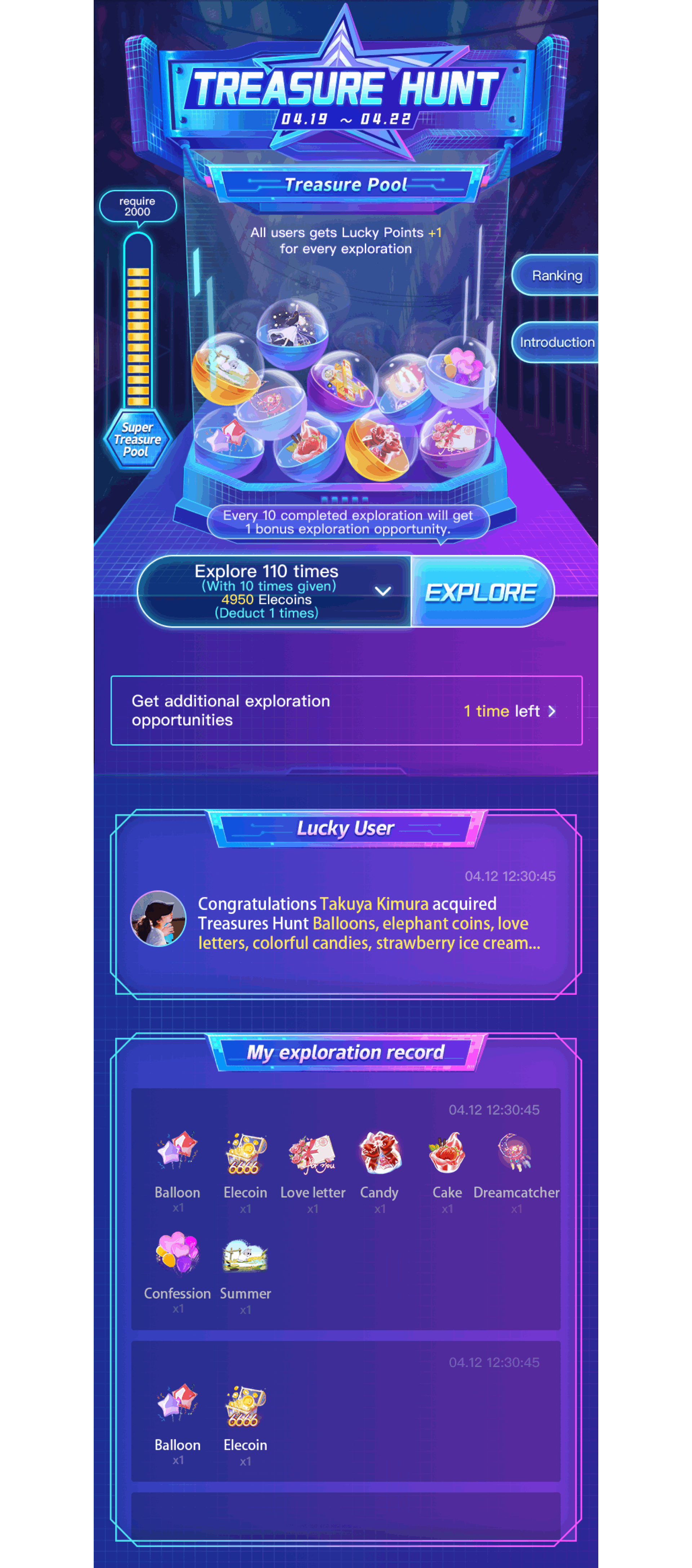 初入职场那年support过的一些活（图ZMjk5NTI1NzY0） - 其他UI - 站酷设计师退役选手原创素材 - 站酷ZCOOL