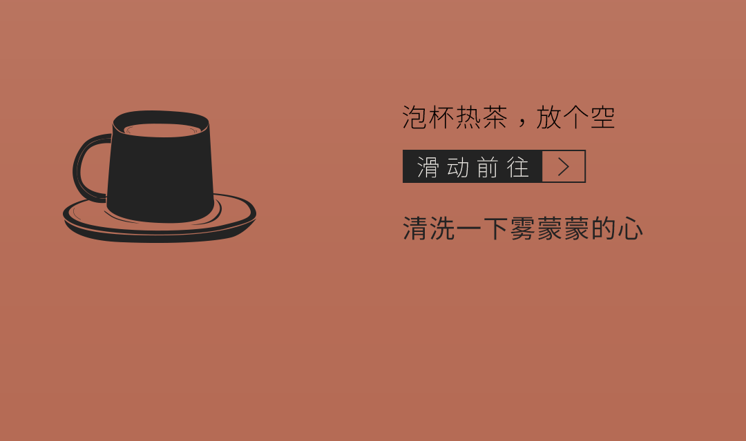 公众号排版20211022