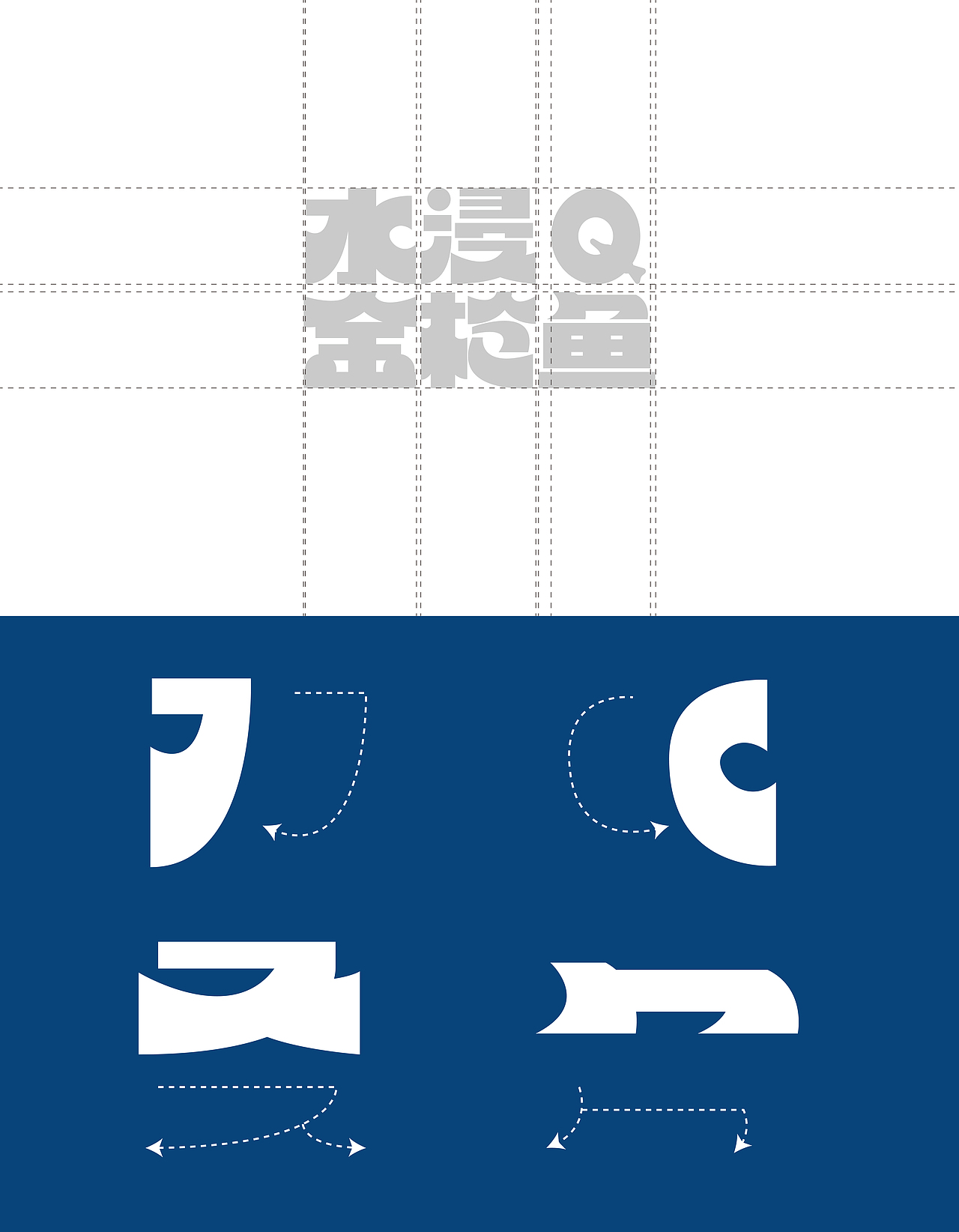 水浸Q — 水浸金枪鱼罐头包装设计（图ZMzU0OTY0NzY0） - 包装 - 站酷设计师太阳能饼干原创素材 - 站酷ZCOOL