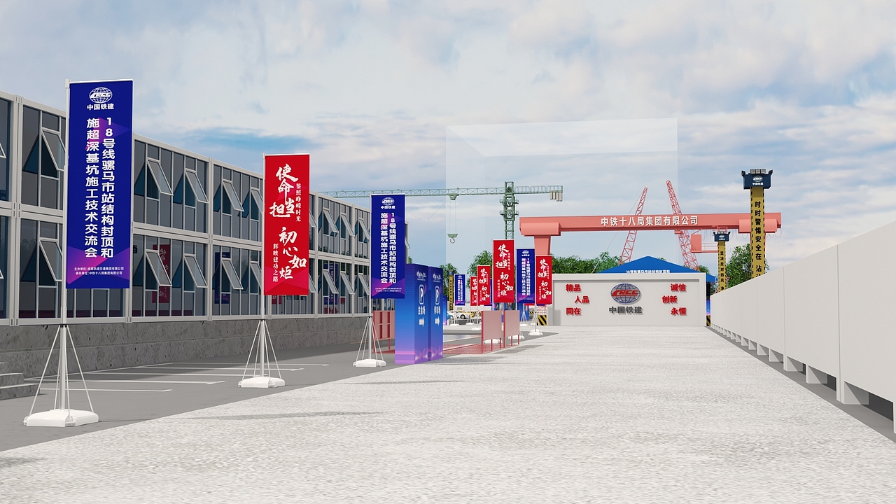 活动（图ZMzQ3NjIyNjY0） - 其他 - 站酷设计师小鲍猫原创素材 - 站酷ZCOOL