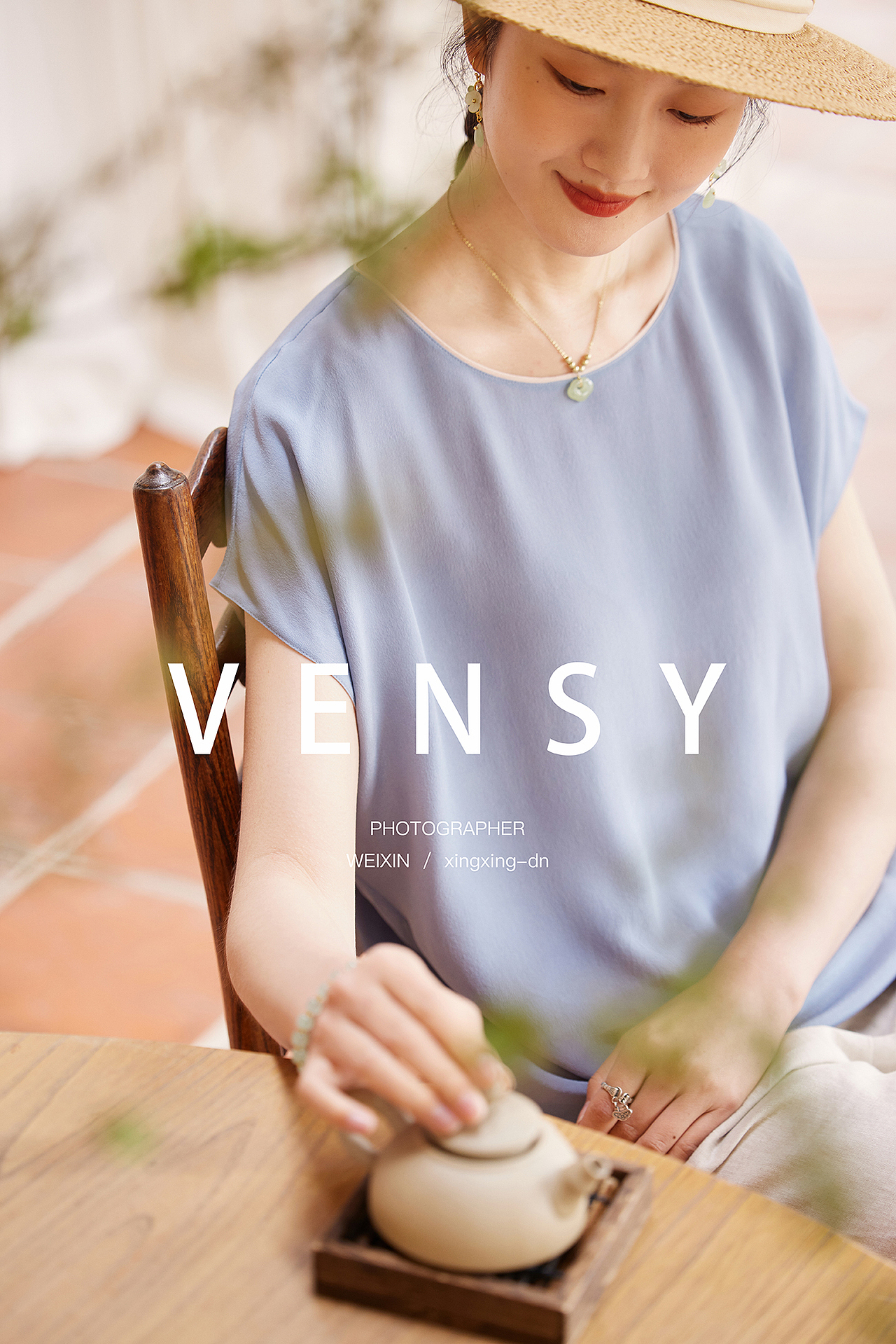 电商中式女装LOOK