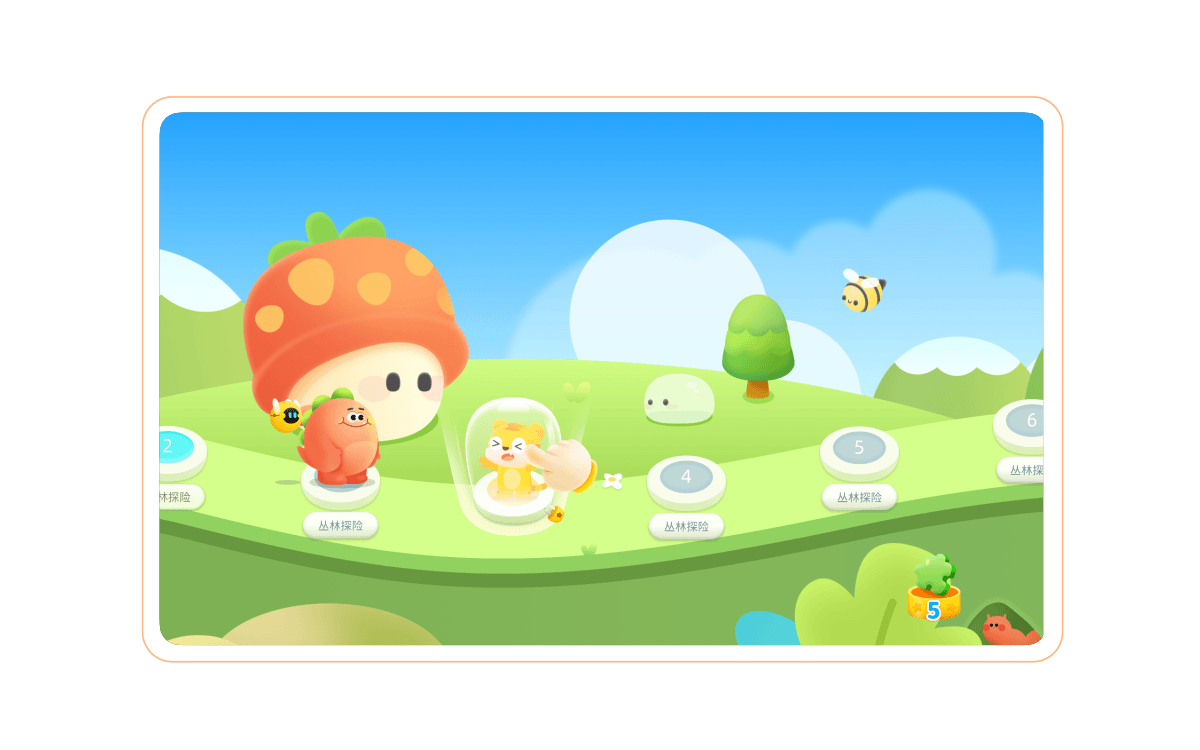 思维启蒙APP-恐龙思维（图ZMzYzMjI4ODQ0） - 游戏UI - 站酷设计师ppone_原创素材 - 站酷ZCOOL