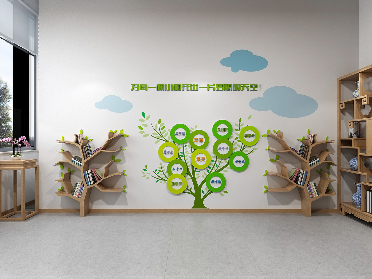 校园文化和美文化空间设计（图ZMzI3MTMwMzMy） - 其他空间 - 站酷设计师禅武工坊原创素材 - 站酷ZCOOL
