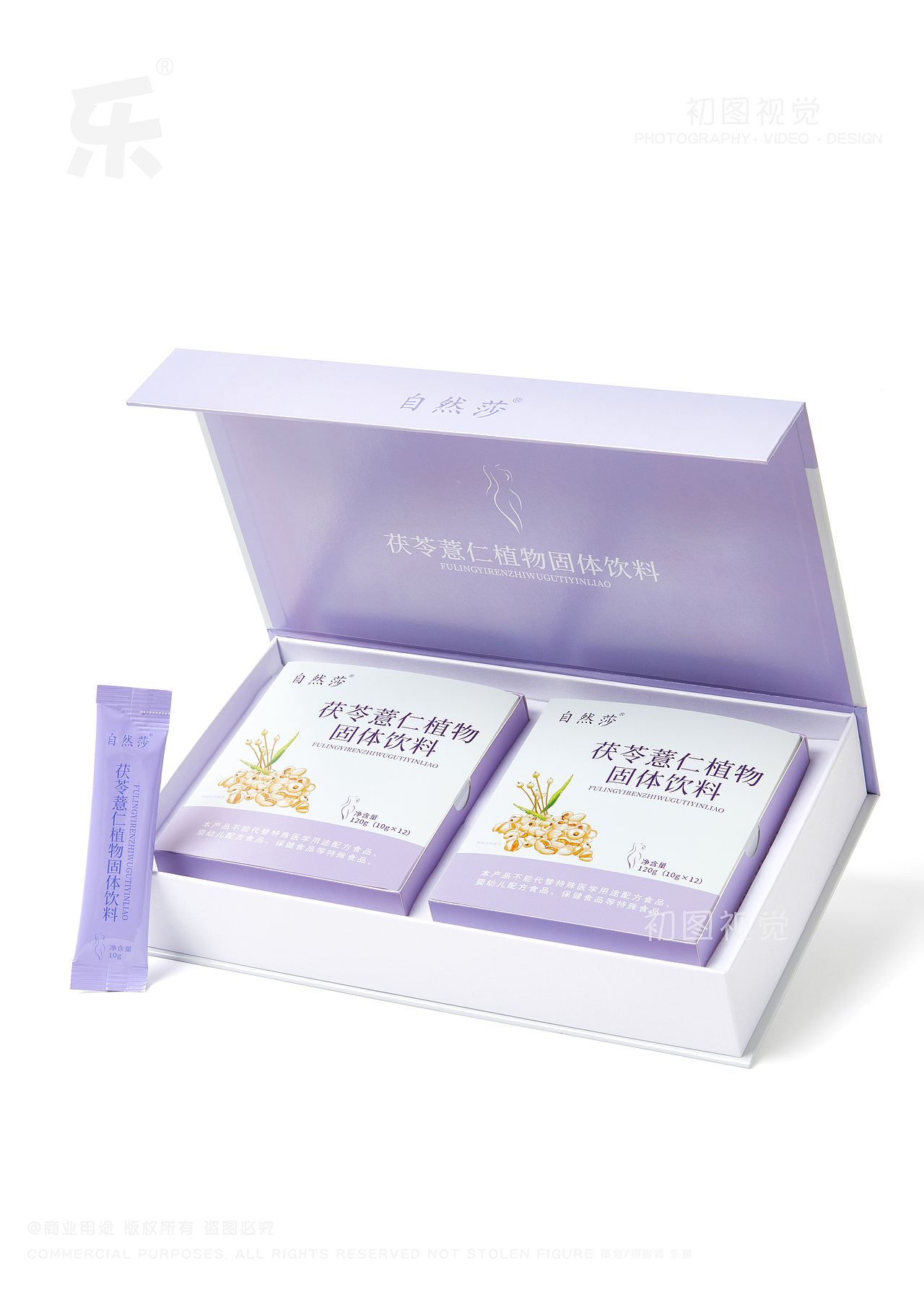 静物摄影 | 植物固体饮料饮品拍摄