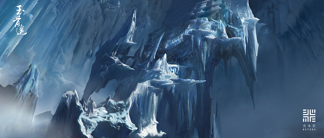 冰族外景
