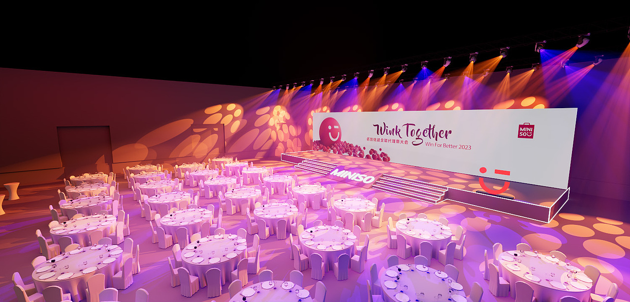 2023名创优品全球供应商大会（图ZMzUxMTQ4MDU2） - 场景 - 站酷设计师野龙原创素材 - 站酷ZCOOL