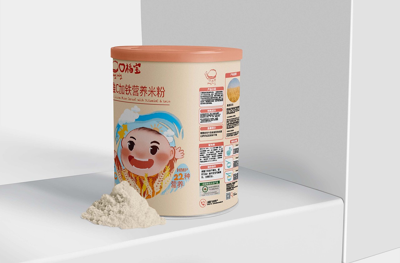 自设（母婴产品----口福宝，宝宝米糊）（图ZMzYzNjI2NTY4） - 包装 - 站酷设计师求财得财的芒果呀原创素材 - 站酷ZCOOL