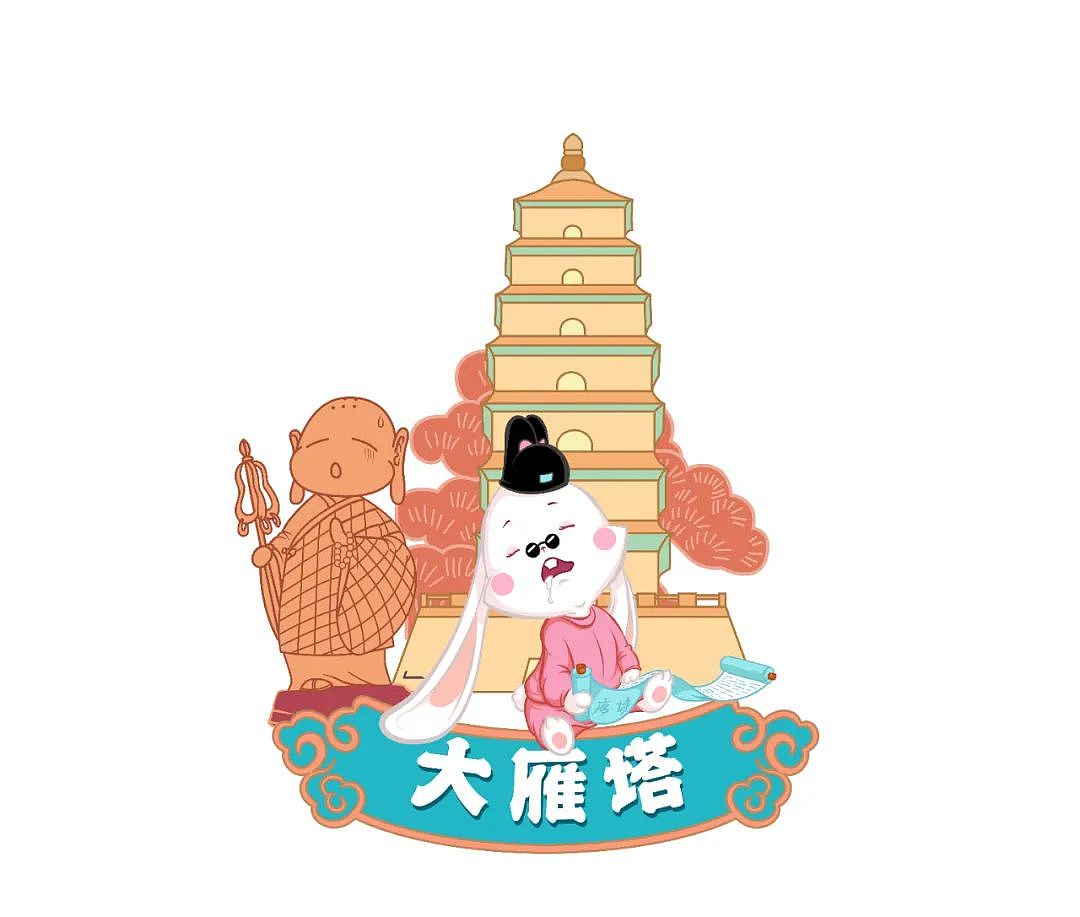 兔小白【兔爷驾到大唐不夜城】