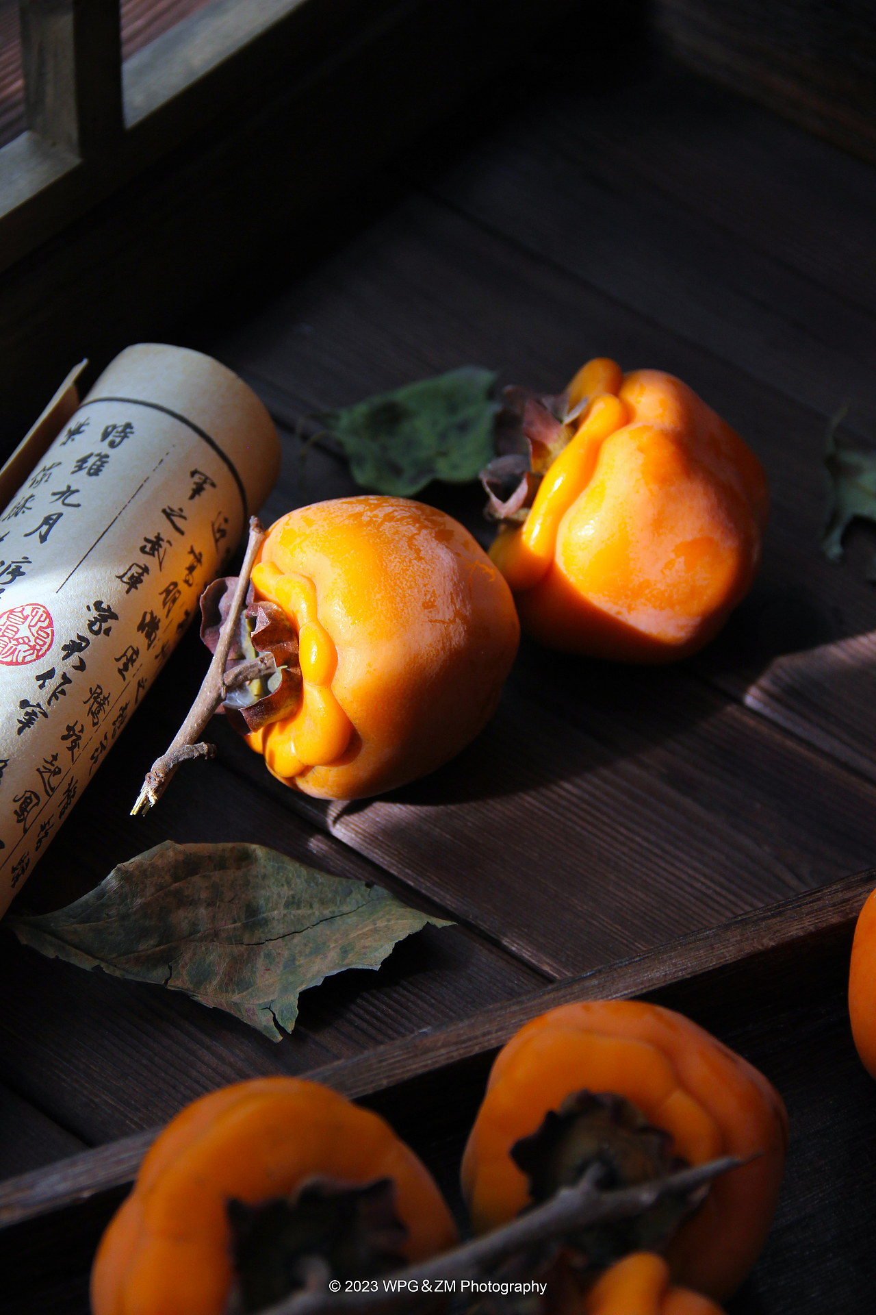 《 好柿成霜 》