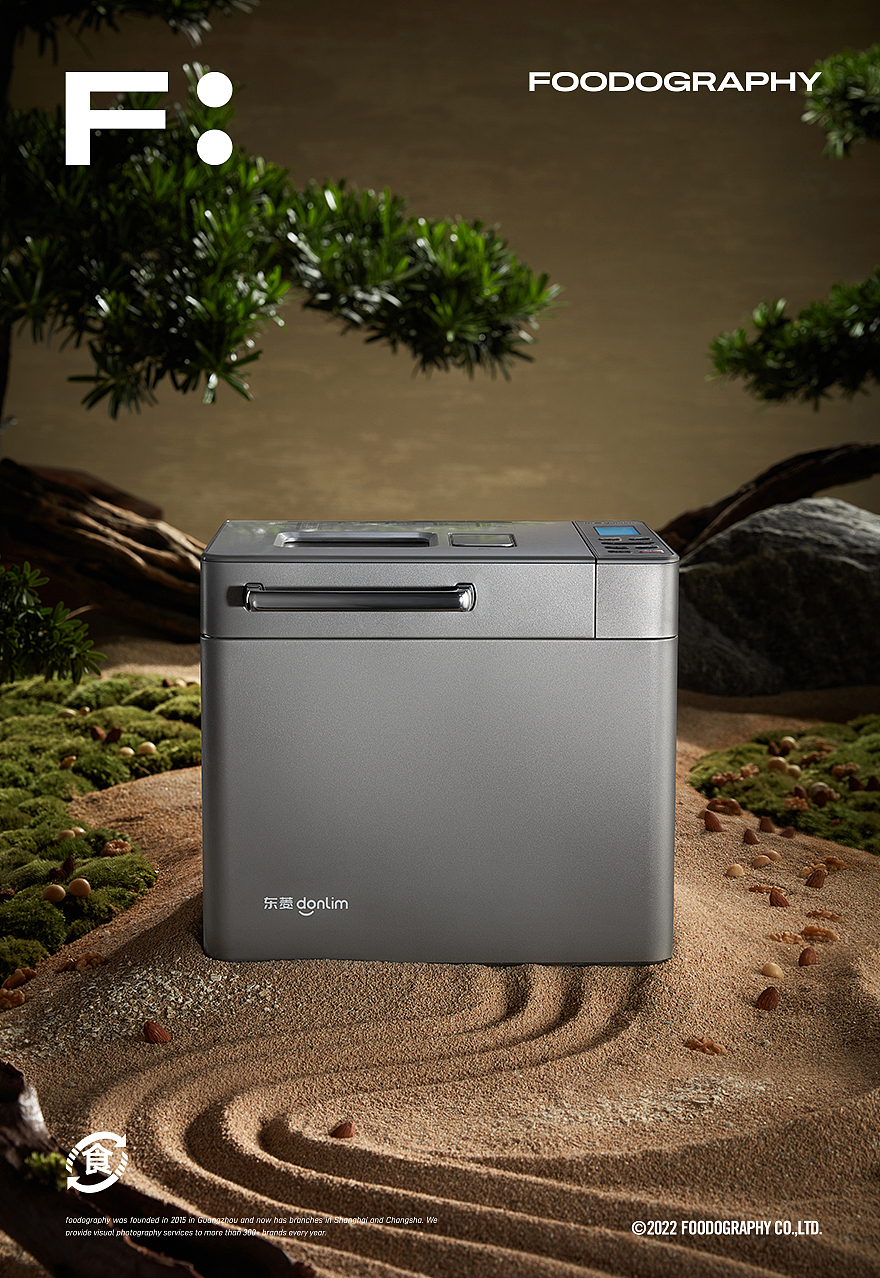 KV摄影 | 东菱电器 ✖ 食摄集（图ZMzU0MzI4NTY0） - 产品摄影 - 站酷设计师Foodography原创素材 - 站酷ZCOOL