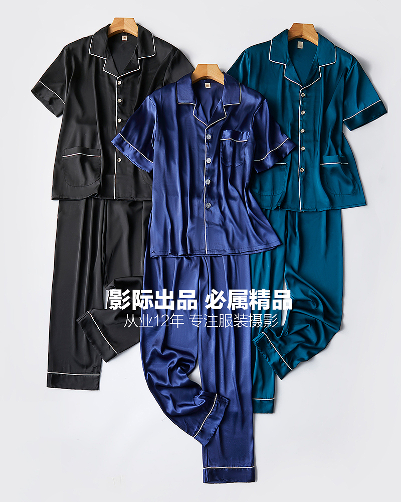 家居服平铺白底拍摄 创意造型平铺