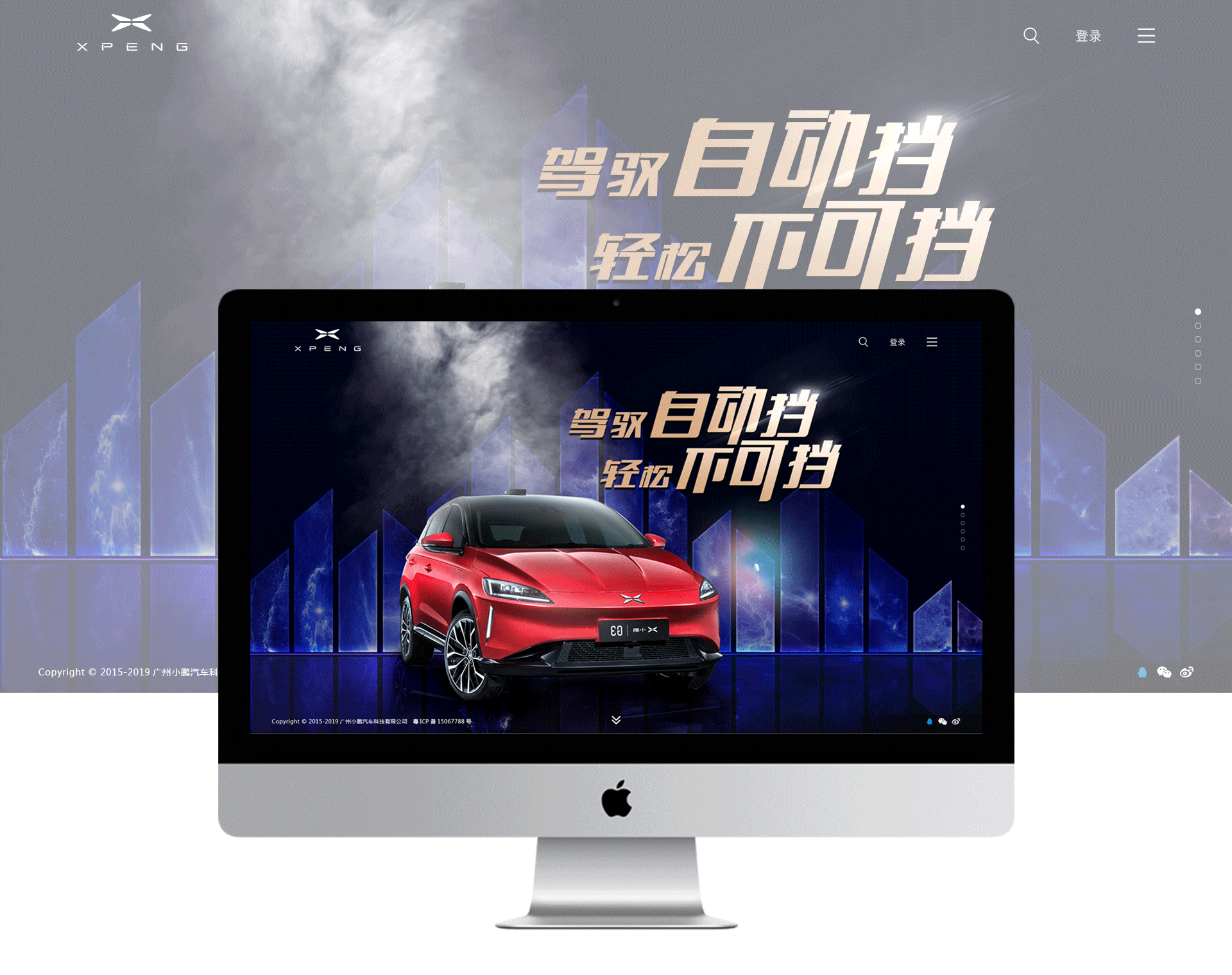 电商作品集（图ZMzQwMDcyMDE2） - 其他平面 - 站酷设计师绘绘绘绘绘原创素材 - 站酷ZCOOL