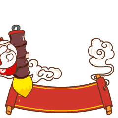 【必胜客】X【南孔爷爷】联名