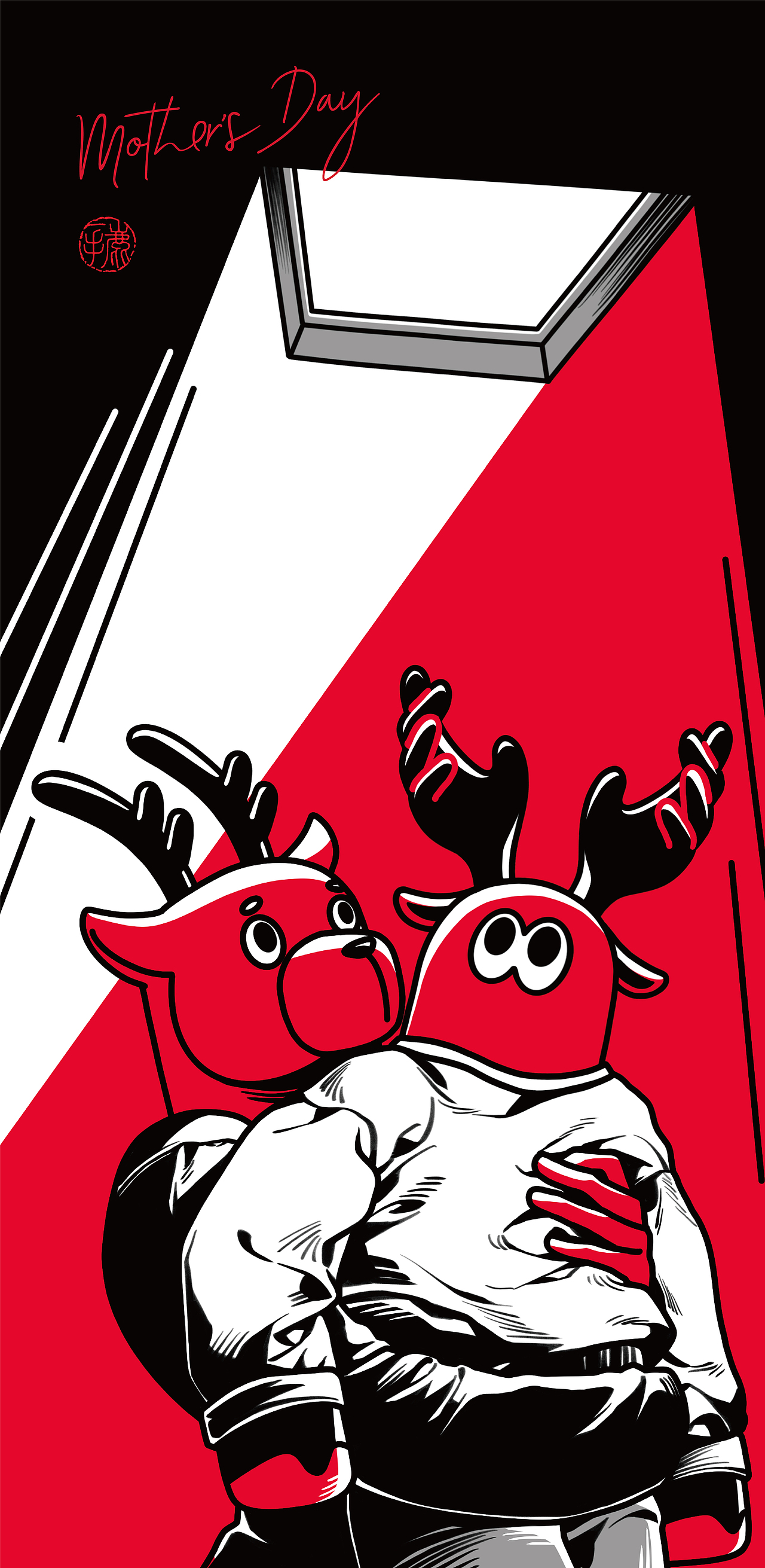 鹿一手的cos宇宙 Vol.01