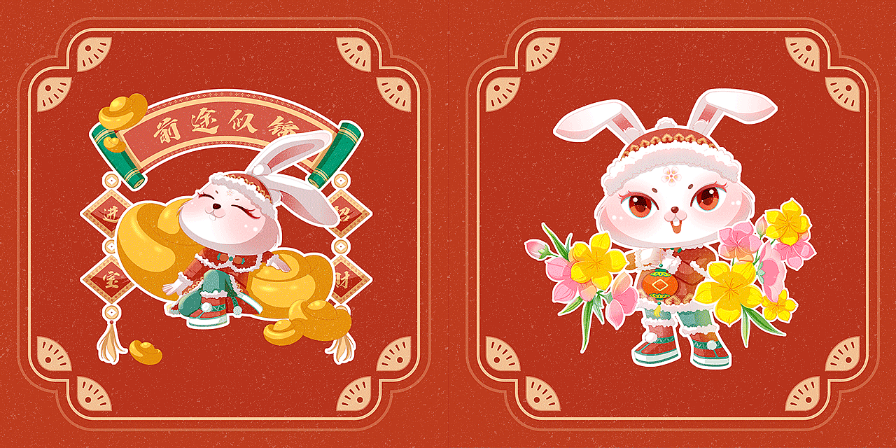 钱兔似锦（图ZMzI2MzIzODA0） - 商业插画 - 站酷设计师王大莹原创素材 - 站酷ZCOOL