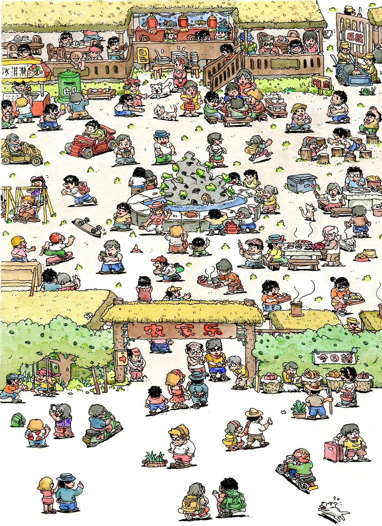 不打稿画画|农家乐春游