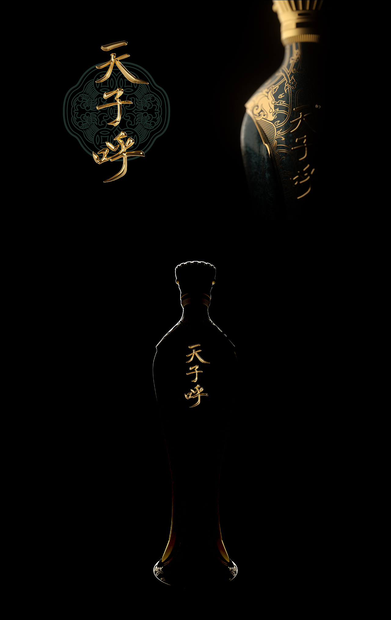 AHOOOY®.Studio 壹周年作品集（图ZMjk3ODUxMzQw） - 其他平面 - 站酷设计师AHOOOY_Studio原创素材 - 站酷ZCOOL