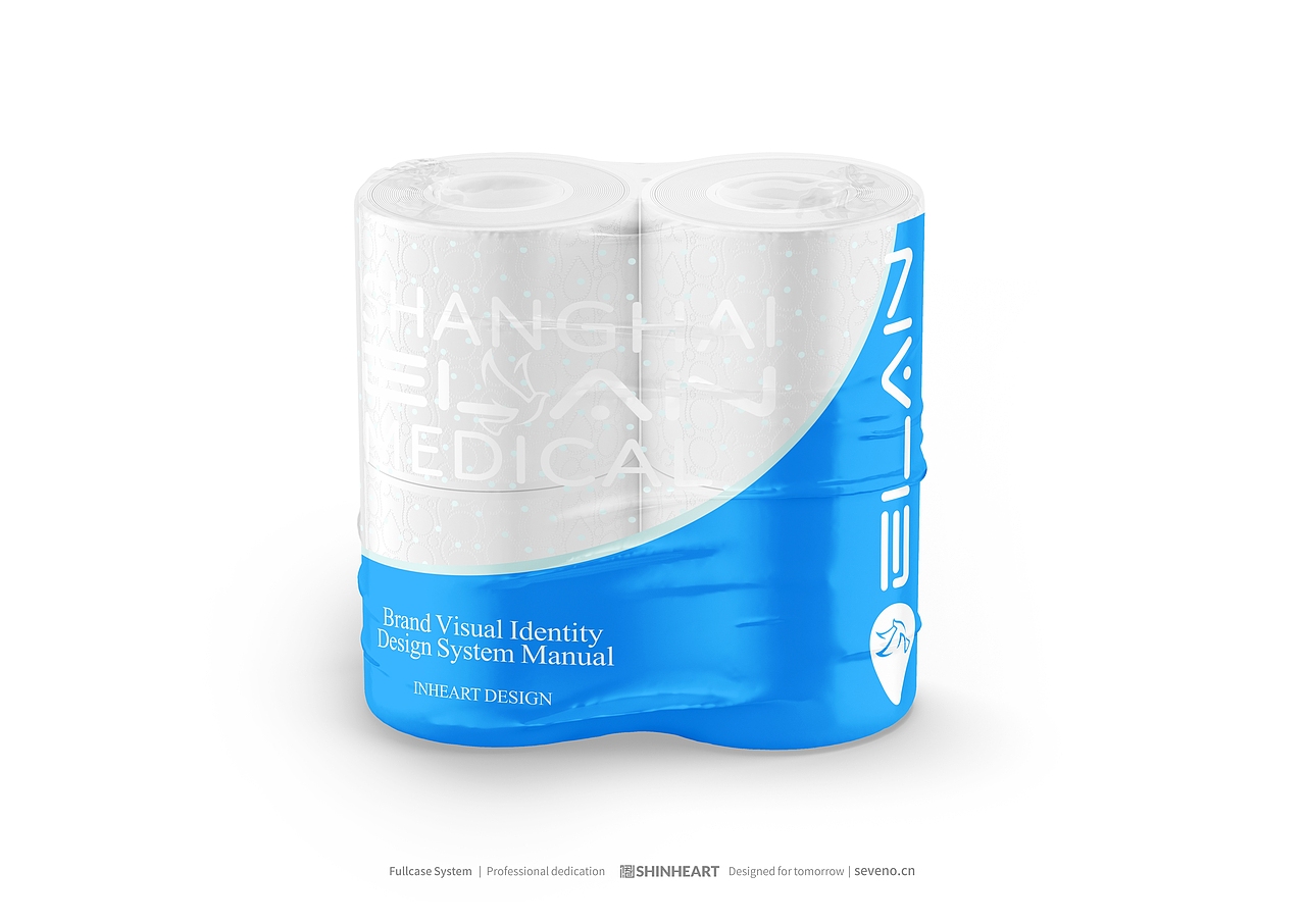 ELAN医蓝医疗品牌全案形象定位系统-上海因心(图ZMzUyNjYxMDI4) - 品牌 - 站酷设计师INHEART上海因心原创素材 - 站酷ZCOOL