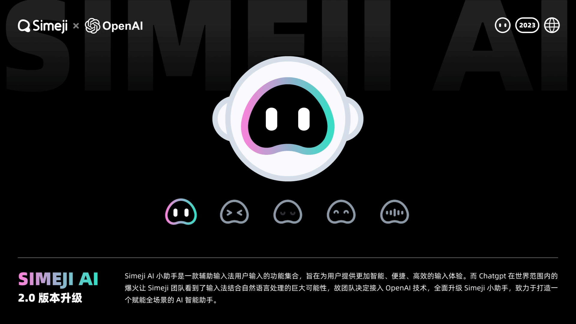 嵘的作品集2023（图ZMzY3MTMwMzUy） - 其他UI - 站酷设计师Oscar嵘原创素材 - 站酷ZCOOL